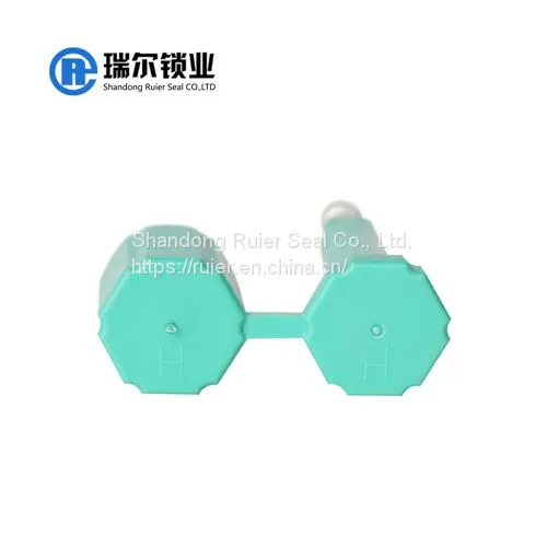 China Container Bolt Seal Electronic Container Seal REB202 photo-4