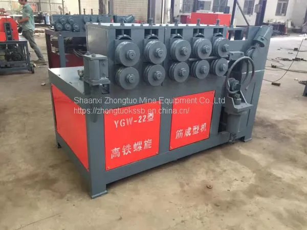 Electric Rebar Bender|Auto