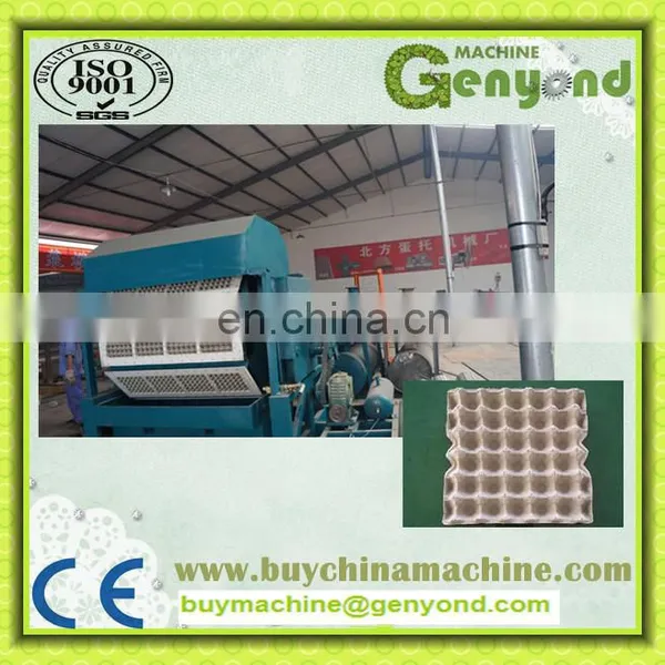Small Paper Pulp Molding Machine photo-3