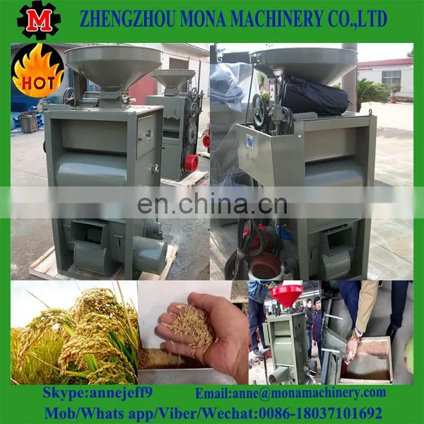 Full Automatic Complete Sets Rice Mill Machine/Small Rice Milling Processing Hulling Machine photo-4