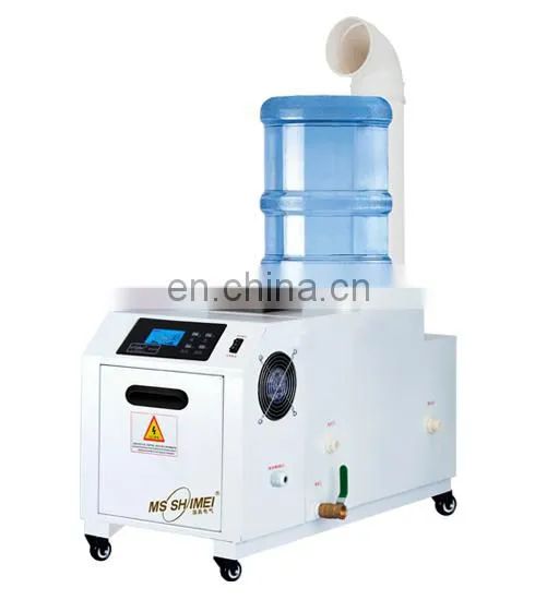6kg Ultrasonic Mist Maker Air Humidifier for Industry Planting Humidifier photo-2