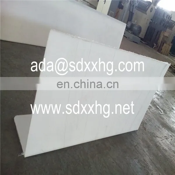 Floorball Rink Barriers Uhmw-pe Synthetic Ice Rink HDPE Plastic Skateboard Made in China photo-3