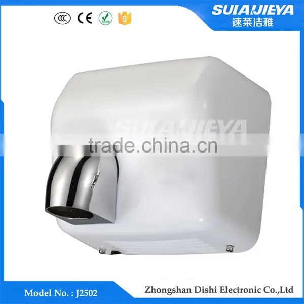 Stainless Steel Automatic Sensor Fast Dry High Speed Hand Dryer for Washroom