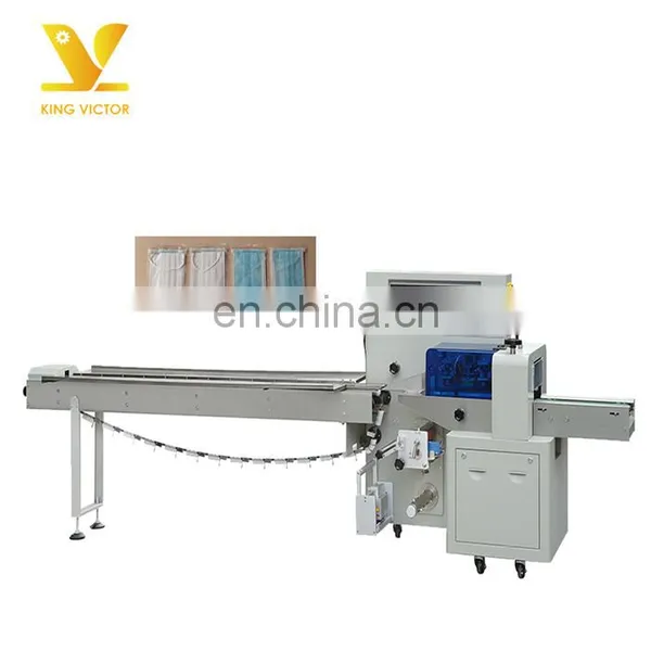 High Speed Disposable Medical Surgical Face Mask Pillow Packing Machine photo-3