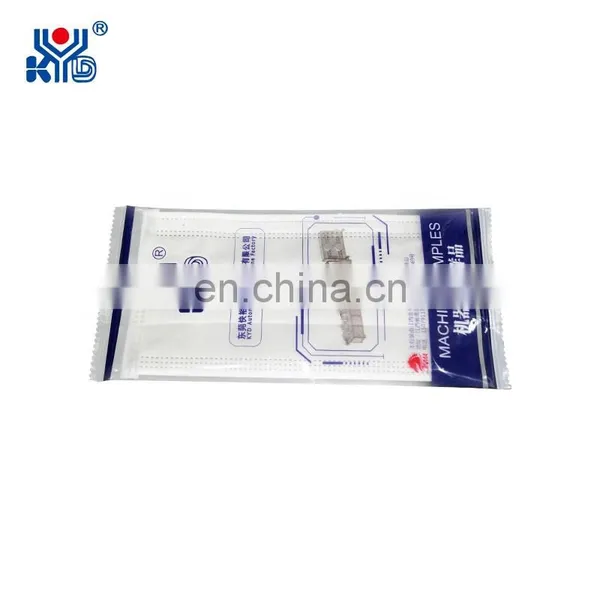 Four Side Sealing Packing Machine for Fish Type Mask With High Speed photo-3