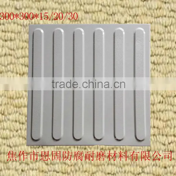 Made in China Blind Track Tile; Blind Track Ceramic Tile for Metro photo-4