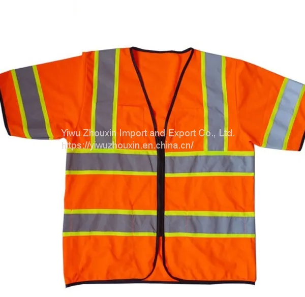 Reflective Vest