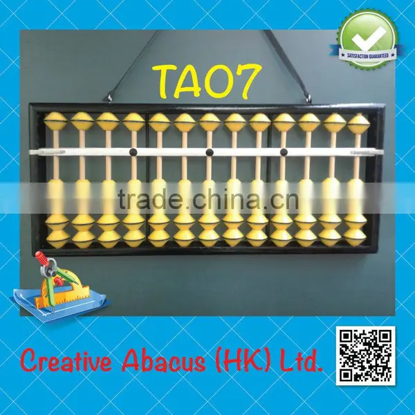 13 Rods Wooden Frame Special Design Teacher Demonstration Abacus