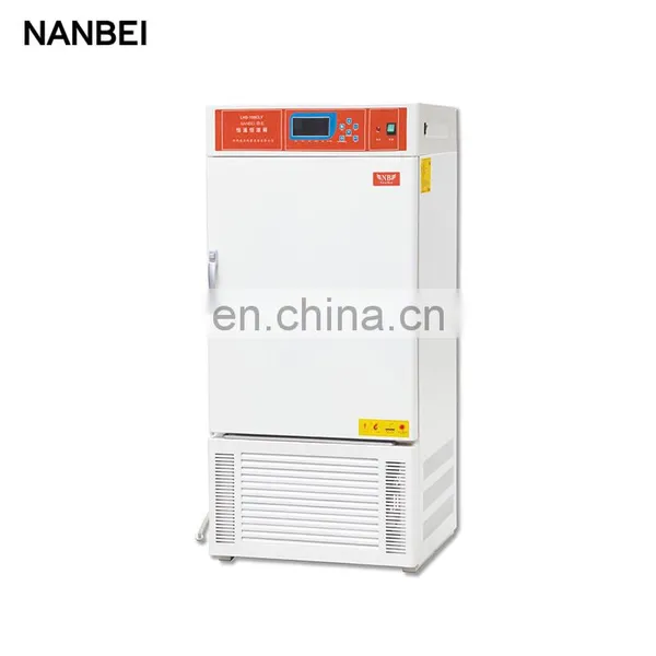 150L Thermostatic Incubator Constant Temperature and Humidity Incubator photo-5
