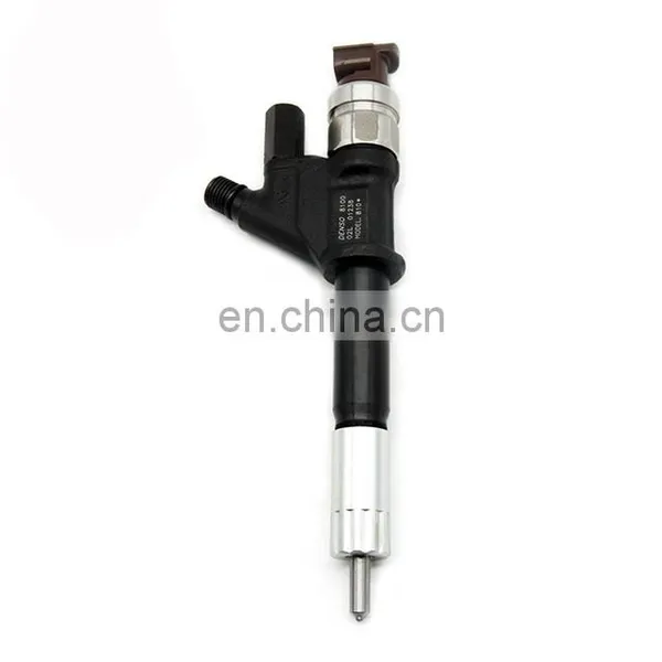 Diesel Injector 0445110549 For Common Rail Diesel Injector