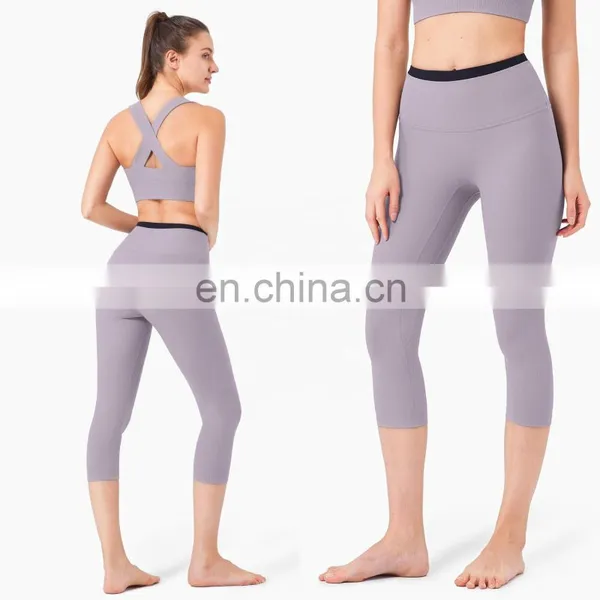 Lightweight Custom Logo Sport Active Wear Yoga Sets High Waist Two Piece Yoga Sport Suit photo-5