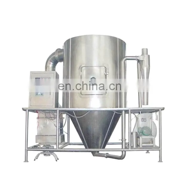 Factory Final Manufacturer Instant Coffee Extraction Spray & Freeze Drying Machine Processing Plant Production Line