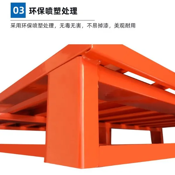 1200X1000 mm Powder Coating Storage Logistic Metal Steel Pallet for Transportation photo-4