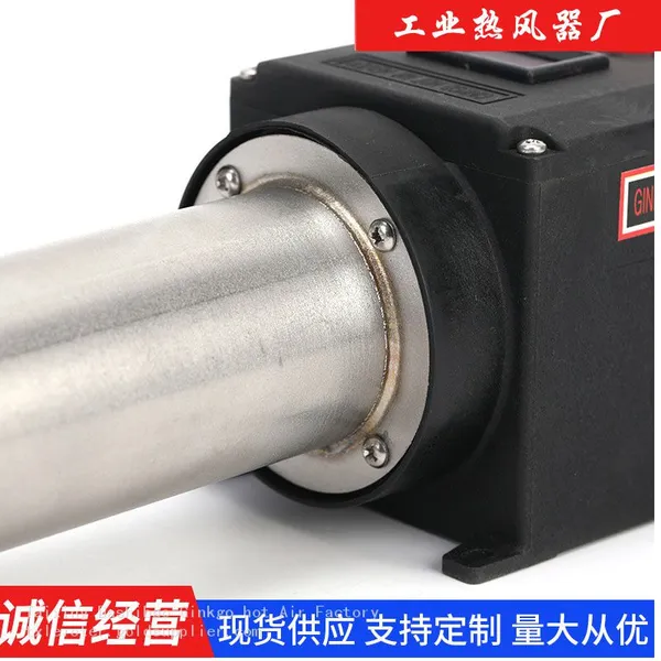 SZQ-4000 Hot Air Torch Plastic Welding Gun Kit for PVC Flooring Welding Air Heater 4400W photo-4