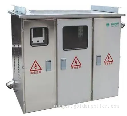 Low Voltage Switchgear/Switchboard/Switch Box With Fiber Distribution Box photo-3