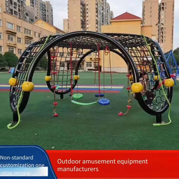 Outdoor Kindergarten Climbing Net Frame and Drill Cage, Large-scale Climbing Net for Children's Amusement Facilities in Parks and Communities, Custom Manufacturer photo-3