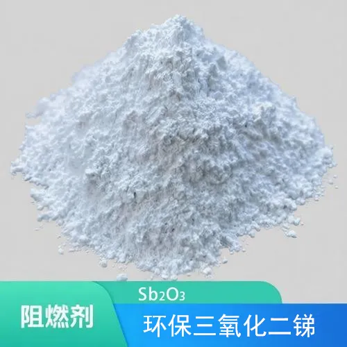 99.5% Antimony Trioxide