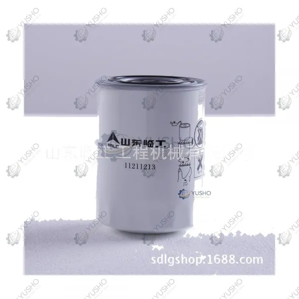 Filter 11211213 for SDLG Wheel Loader Genuine OEM photo-2