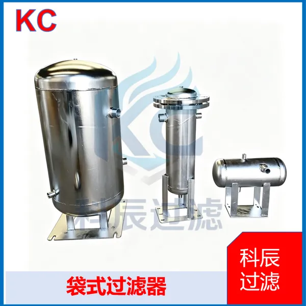 High Flow Bag Filter for Coatings, Oil Products and Water Treatment photo-3