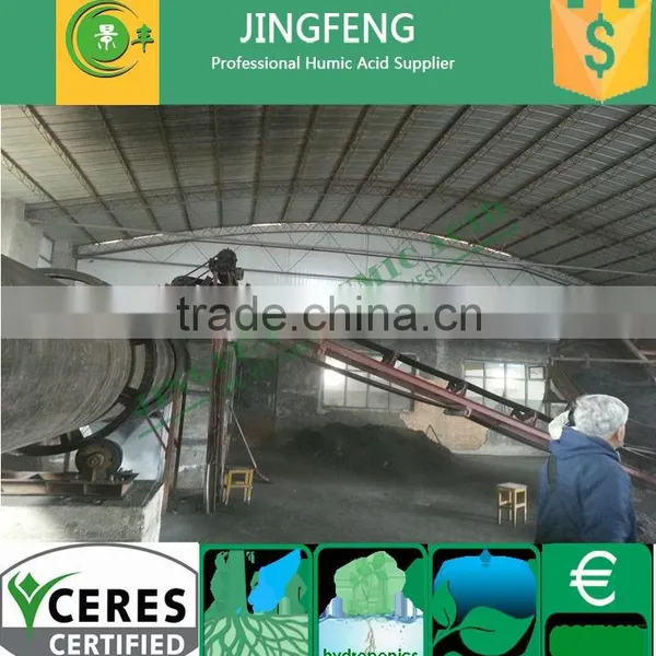Sodium Humate Crystal Vegetable Protein for Animal Feed photo-6