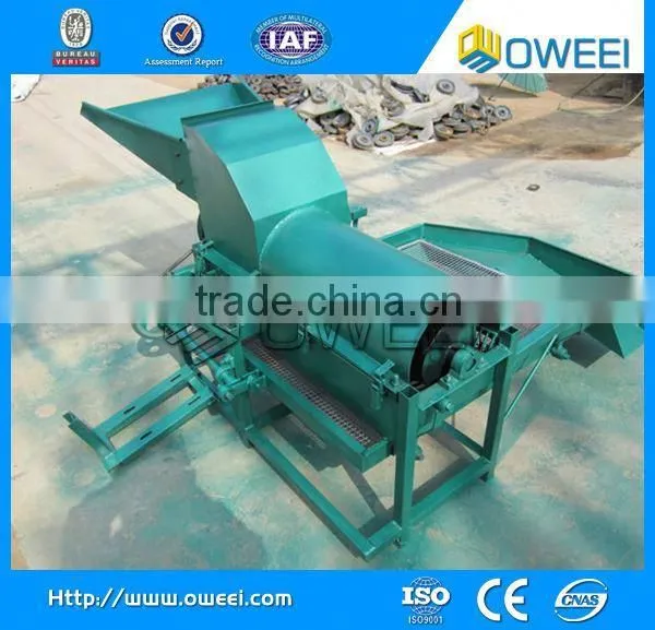 Sunflower Seeds Sheller photo-2