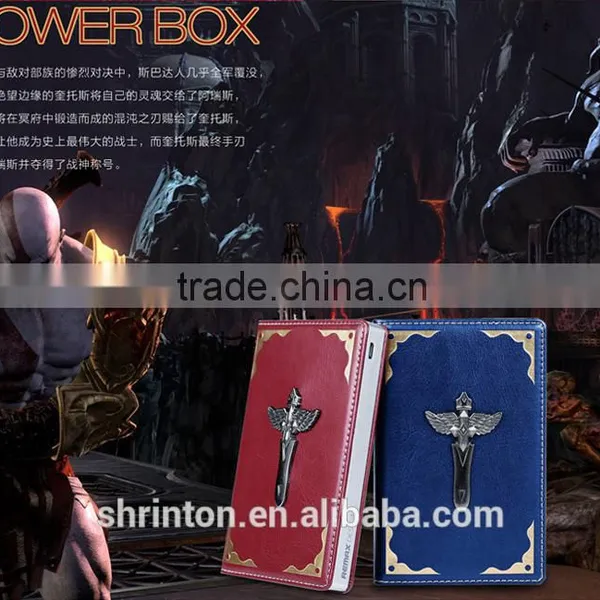 God of War Gift 6000mah Power Bank photo-3