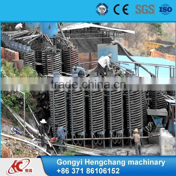 Fiberglass Spiral Concentrator Spiral Chute Separator photo-6