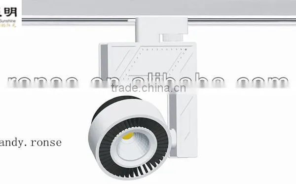 High Power SHARP LED COB Track Light 10W -60W photo-3