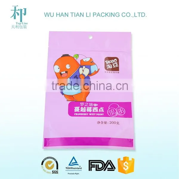 China OEM Factory Colorfull Vivid Printing Cat Food Dog