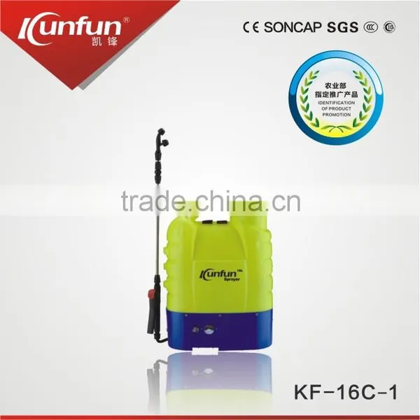 16L Knapsack Electric Fertilizer Sprayer KF-16C-1