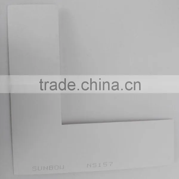 9.5*9.5" /6.75*6.75" Golden Fleece Color SUNBOW NS157 Matboard photo-2