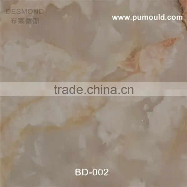 Hotel Hallway Imitation Marble PVC Solid Sheet photo-4