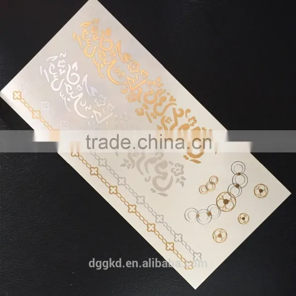 Glitter Metallic Temporary Tattoo Flash Bindi Animal Jewelry Tattoos Gold Temporary Tattoos/transfer Tattoo