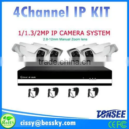 2015 China Hot Selling hd Zoom 1080P 4CH IP Bullet Camera System 4channel Cctv IP NVR Kit photo-6
