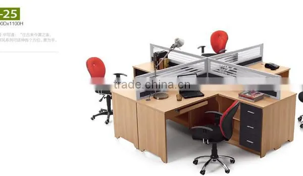 Modern 4 person office computer workstation
