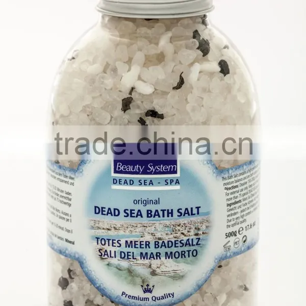 2016 Dead SEA Aroma Salt - Israel
