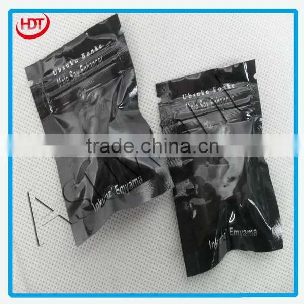Pouch for the Male Sex Enhance/small Zipper Bag for Sex Food and Sex Pill Quality Choice