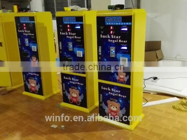 Wechat Coin Vending Machine photo-3
