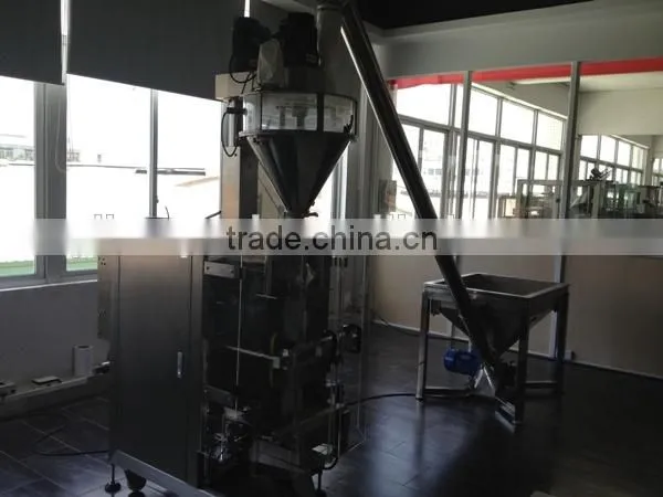 YIBAO YB-420F Automatic Vertical Powder Filling Packing Machine photo-5