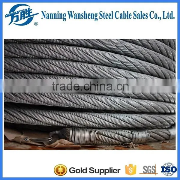Galvanized Steel Wire Cable for Navigation