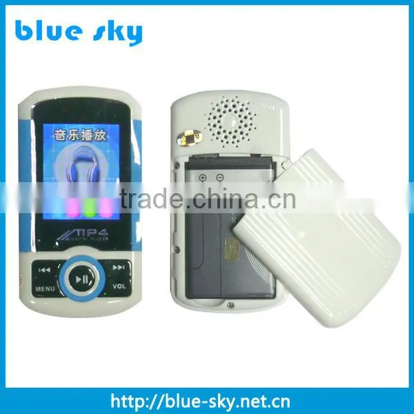 Holy Digital Quran Mp4 Player With 1gb 2gb 4gb 8gb 16gb Memory Inside