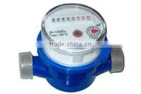 AMICO Single Jet Water Meter