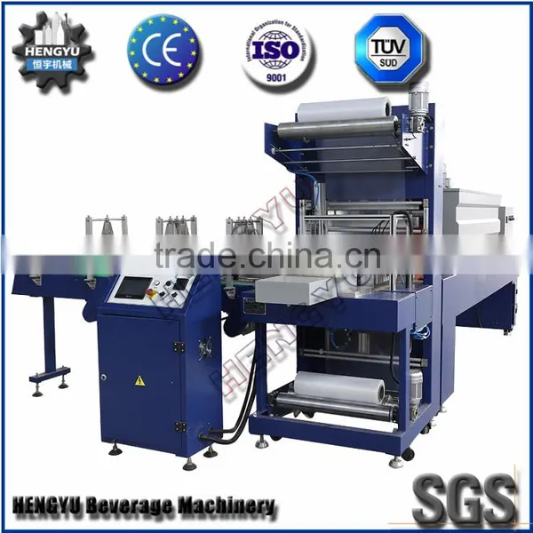 Shrink Packaging Machine