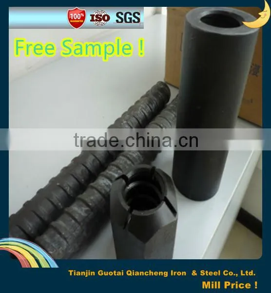 Rebar Coupler