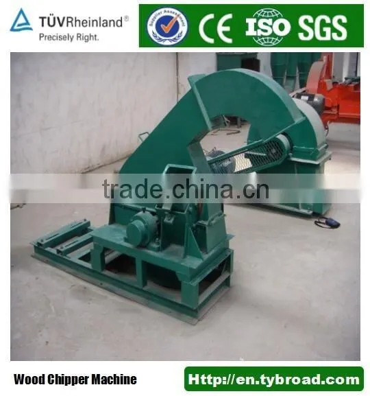 Cheap wood tree branch crusher wood chipper machine for sale