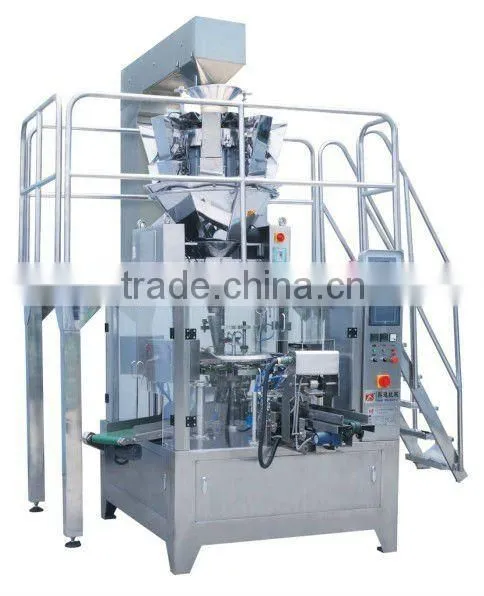 Automatic Pet-food Packing Machine