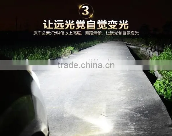 2016 Newest Product Auto Led Headlight H4 H7 H8 H9 H11 H16 9005 9006 C1 30w 3000LM Car H16 Led Headlight photo-6