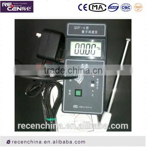 Anemometer