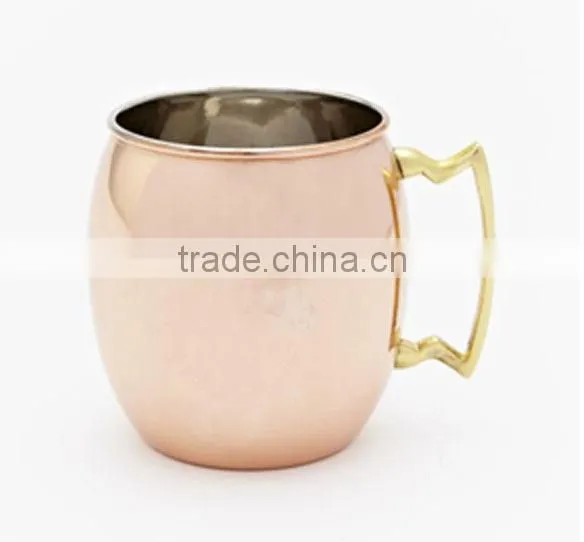 Copper Moscow Mule Mugs
