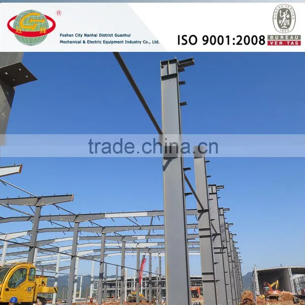 Arc Sumberged Welding H Section Steel Material Structure